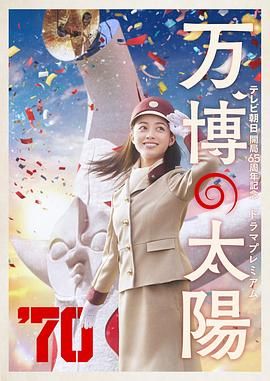 国产精品久久婷婷六月丁香
